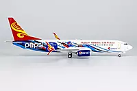Hainan Airlines 737-800/w Pepsi c/s with scimitar wilets