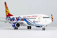 Hainan Airlines 737-800/w Pepsi c/s with scimitar wilets