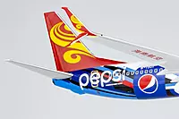 Hainan Airlines 737-800/w Pepsi c/s with scimitar wilets