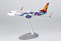 Hainan Airlines 737-800/w Pepsi c/s with scimitar wilets