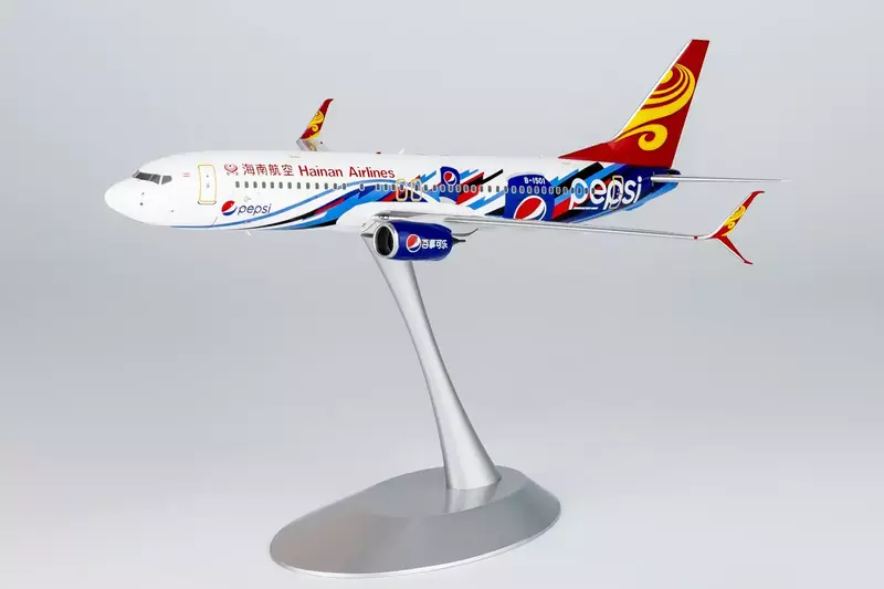 Hainan Airlines 737-800/w Pepsi c/s with scimitar wilets