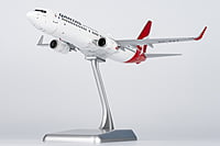 Qantas 737-800/w new colors