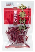 Youki Tougarashi 20g_3/10/0.7 oz.