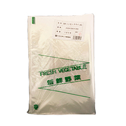 TATSUMI/SHINSEN YASAI OP18