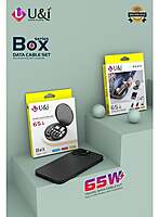 Universal Travel Kit