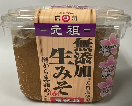 Maruman Mutenka Aka Miso 750g_6/26.4 oz.