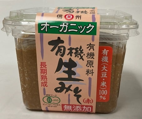TD)Maruman Mutenka Yuuki Nama-Miso Aka 500g 6/1.1 lbs