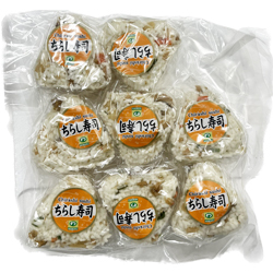 ONIGIRI CHIRASHI