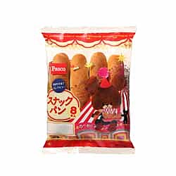 SHIKISHIMA/SNACK PAN 8pc