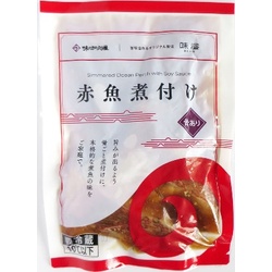 AKAUO NITSUKE