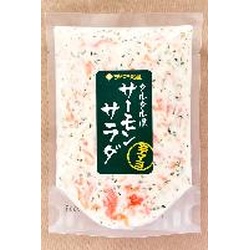 TARUTARU SALMON SALAD