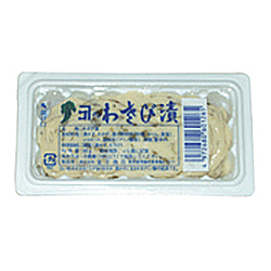 TSUKEMONO WASABI