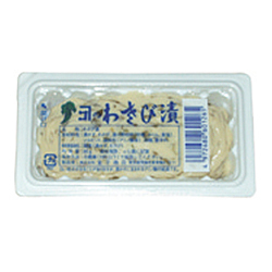 TSUKEMONO WASABI