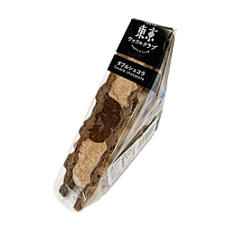 WAFFLE DOUBLE CHOCOLAT