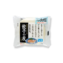 KAWA GYOZA M SIZE