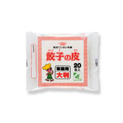 GYOZA L SIZE