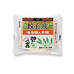 KAWA GYOZA MOCHIKO IRI