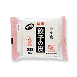 KAWA GYOZA USU KAWA OOBAN