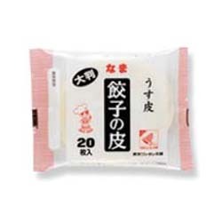 KAWA GYOZA USU KAWA OOBAN