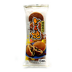 DORAYAKI MARRON 5PCS