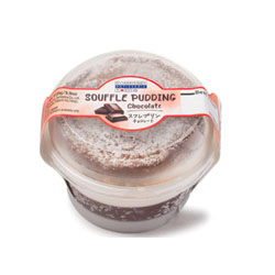 SOUFFLE PUDDING CHOC