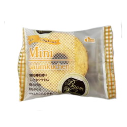 BAUMKUCHEN MINI