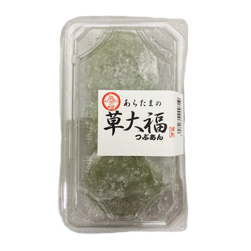 KUSA DAIFUKU