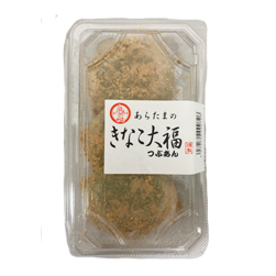 KINAKO DAIFUKU