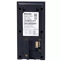 E12W-Door Phone