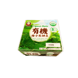 YUKI SODACHI GOKUSHO 3P