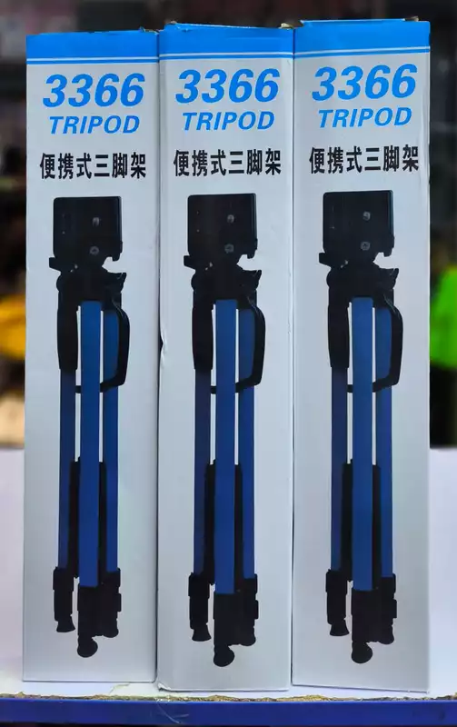 3366Tripod 3366