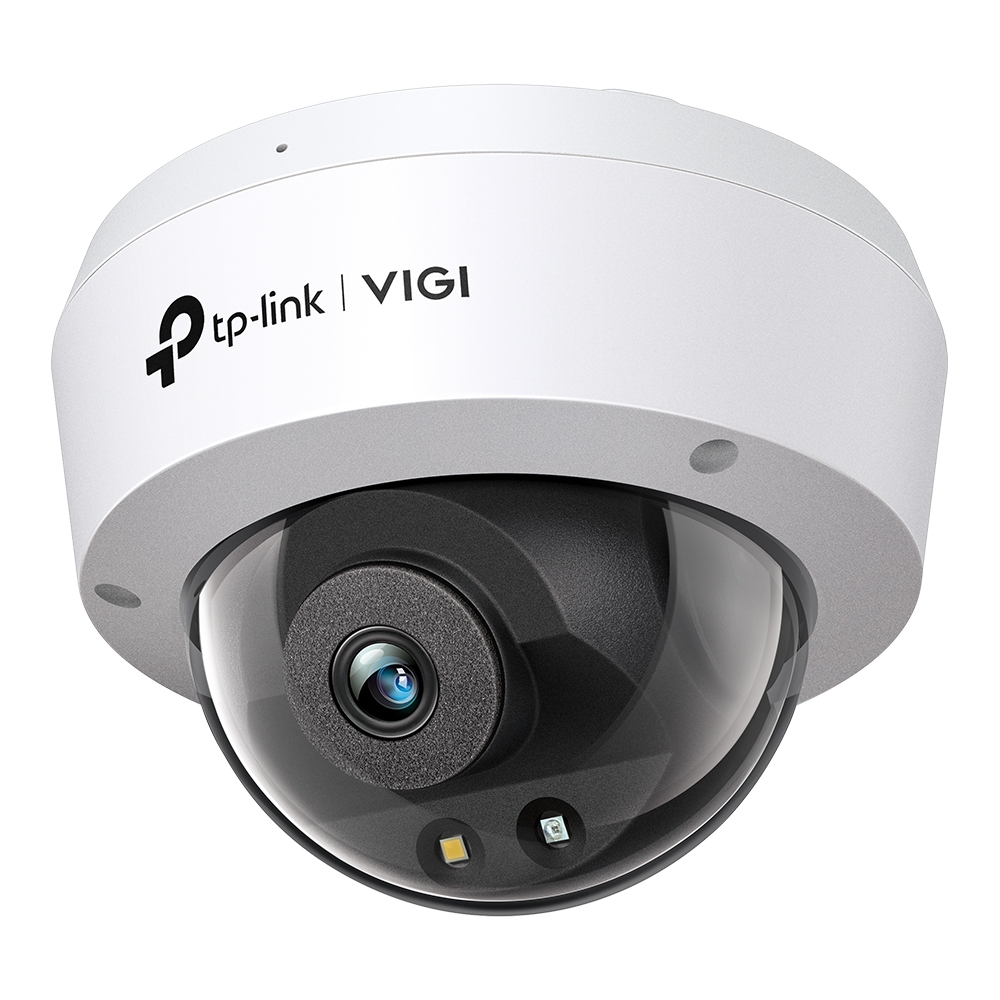 VIGI-C240-2-8mm VIGI-C240-2-8mm