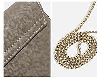 NICHE BAGUETTE ARMPIT