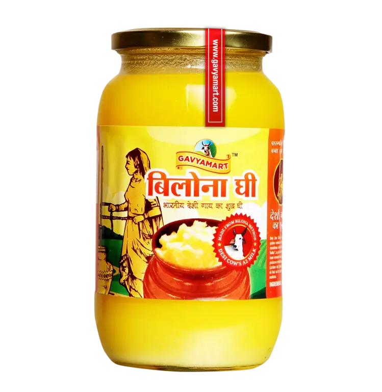 Bilona Ghee (Subscription Plan)