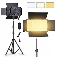 PRO LED 600 PHOTO AND VIDEO LED LIGHT KIT WITH TRIPOD STAND