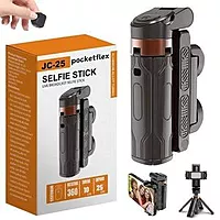 JC-25 Selfie stick