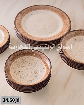 طقم سفرة 24 قطعة طقم سفرة 24 قطعة