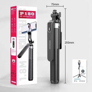 K29 SELFIE STICK / TRIPOD STAND QUADRUPED STAND- 1.8METER LONG