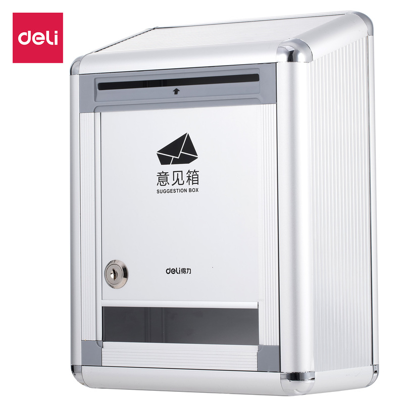 DELI 50804 SUGGESTION BOX ALUMINIUM FRAME WALL MOUNTING