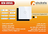 ZigBee 1 Gang Switch