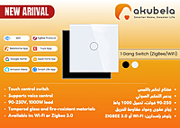 ZigBee 1 Gang Switch - Black ZigBee 1 Gang Switch - Black