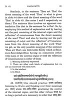 Vakyavritti of Sri Sankaracharya Vakyavritti of Sri Sankaracharya