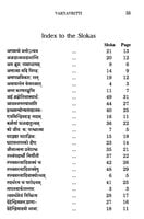 Vakyavritti of Sri Sankaracharya Vakyavritti of Sri Sankaracharya