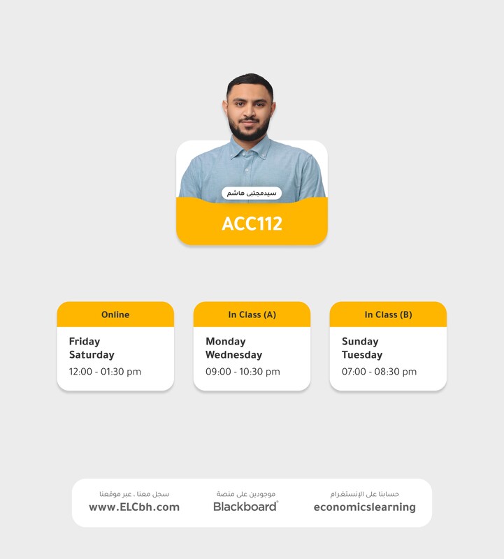 ACC112 - Online - Final