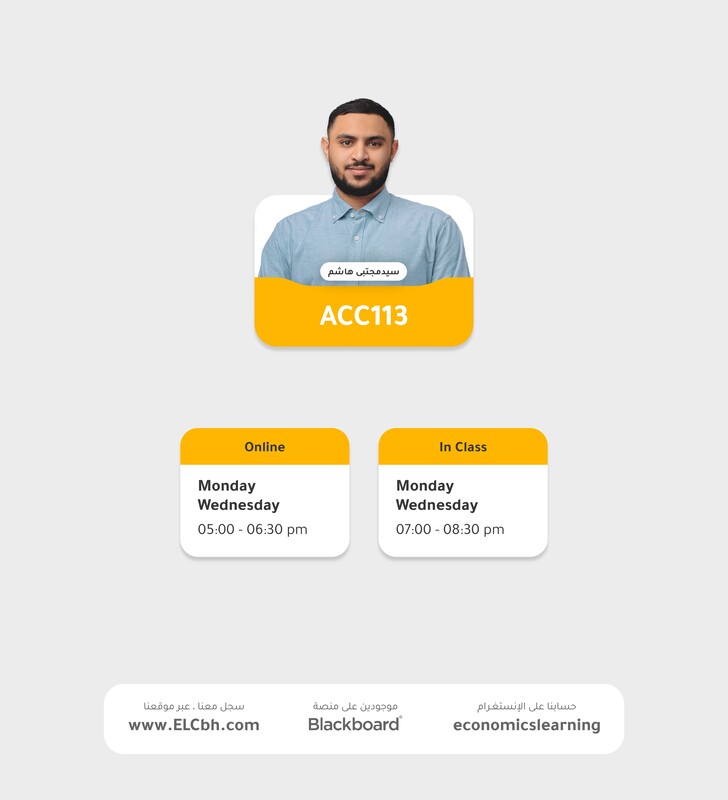 ACC113 - Online - Final