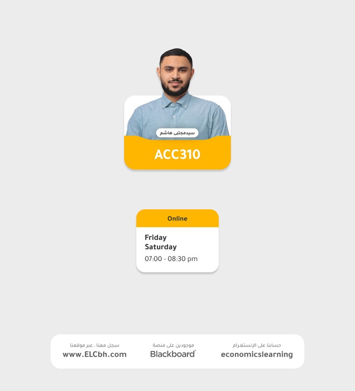 ACC310 - Online - Final