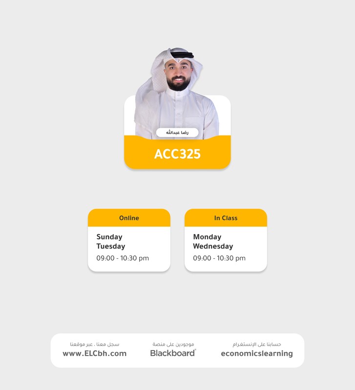 ACC325 - Online - Final