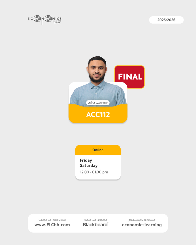 ACC112 - Financial Accounting I - Online - Final