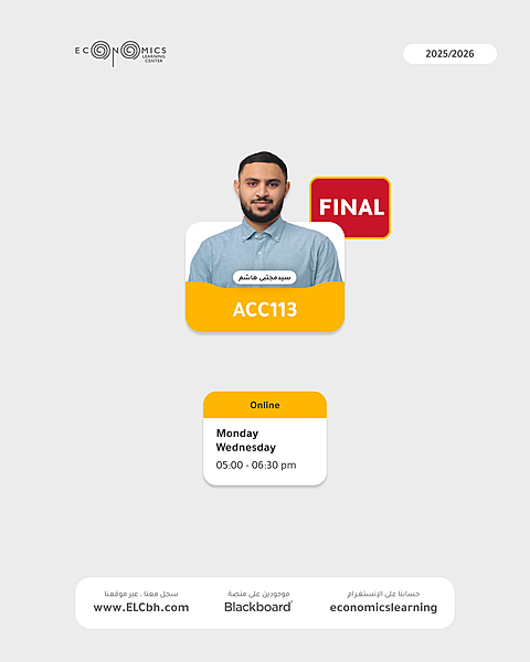 ACC113 - Financial Accounting II - Online - Final