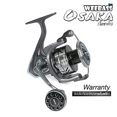 WEEBASS รอก - รุ่น OSAKA WEEBASS รอก - รุ่น OSAKA